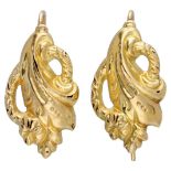 Antique 14K. yellow gold earrings with a lily flower.
