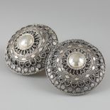 2-piece set of large trouser buttons Zuid-Beveland, silver.