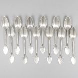 12-piece set silver coffee spoons.