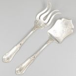 Cheese scoop and sardine fork silver.