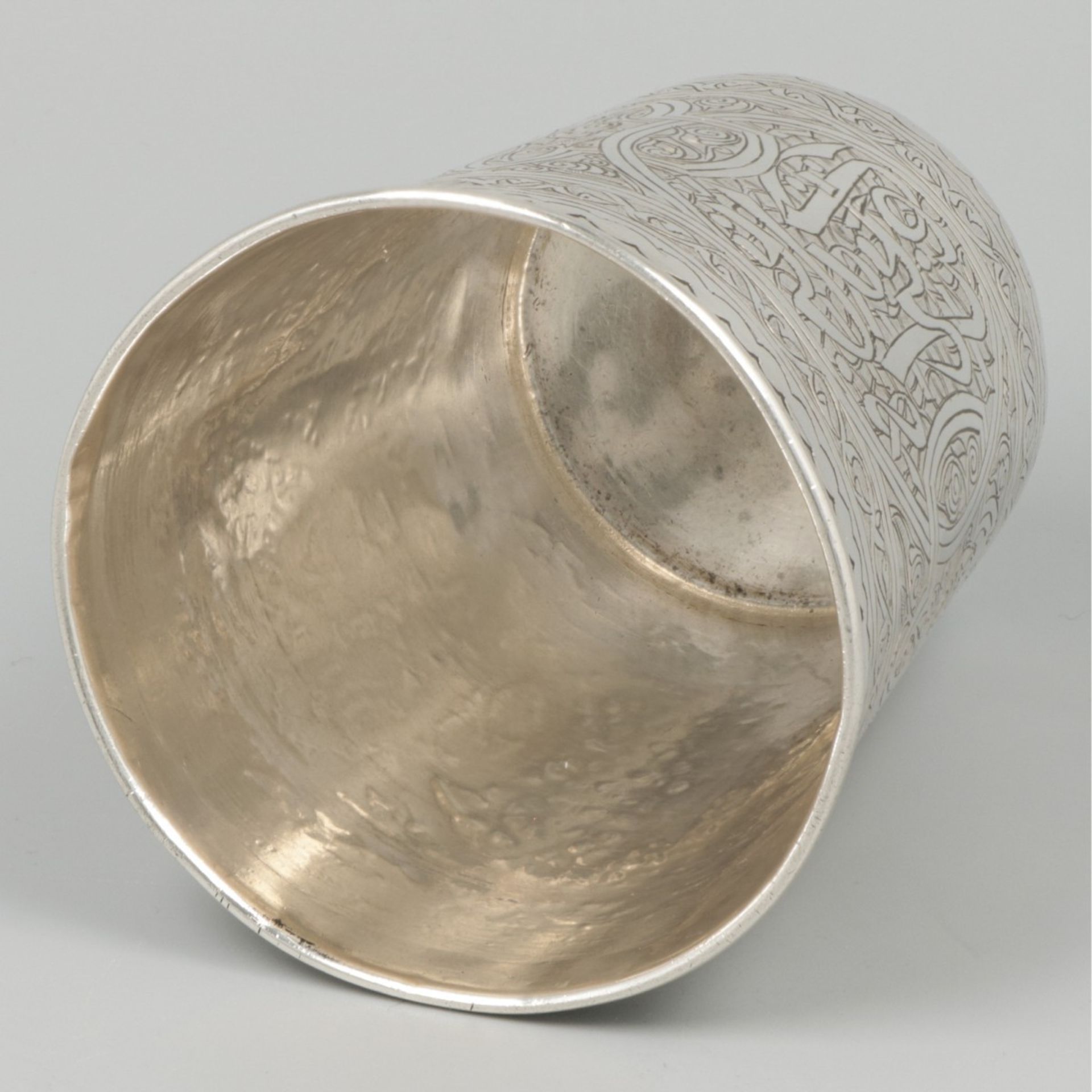 Drinking cup silver. - Image 4 of 6