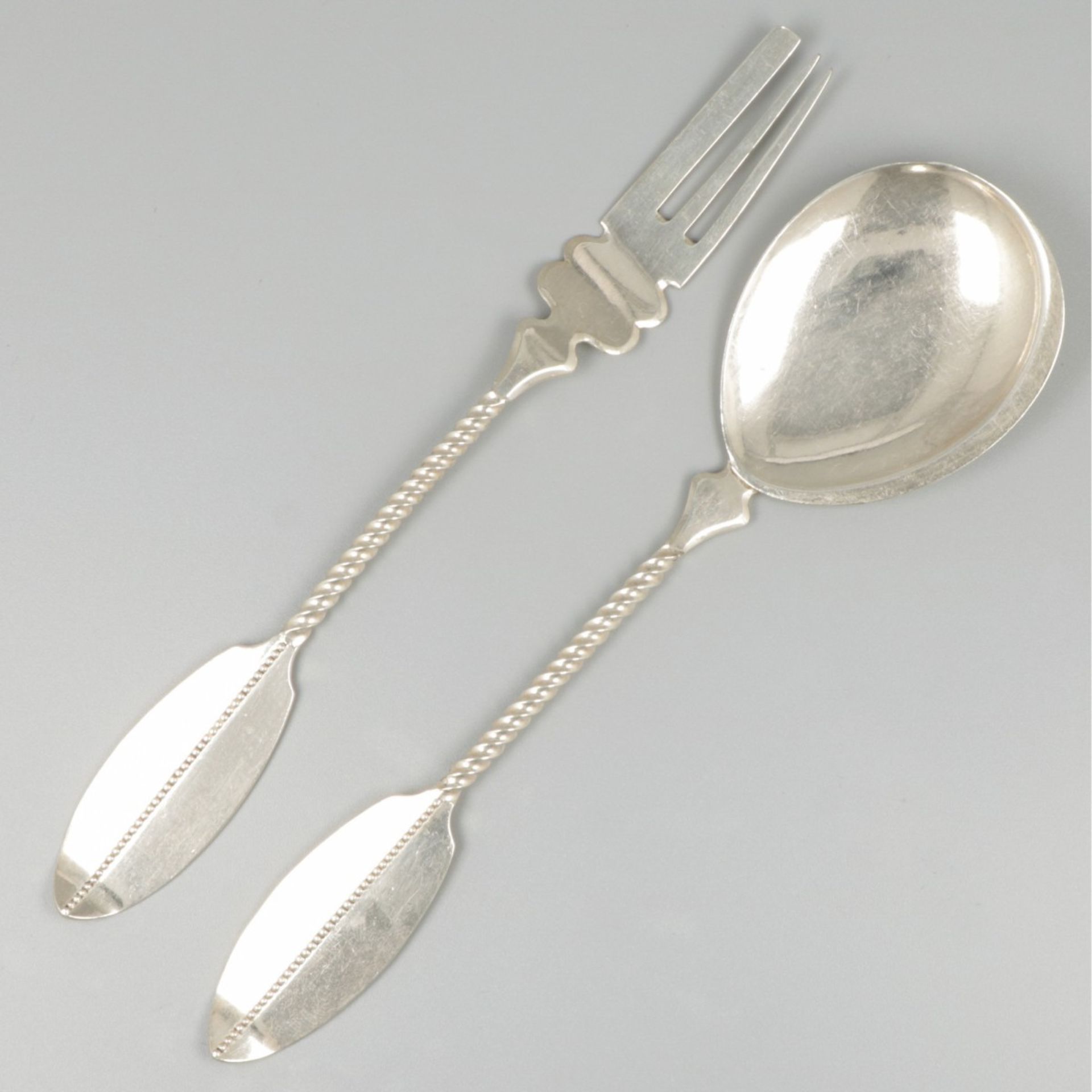 
Ginger serving set silver.