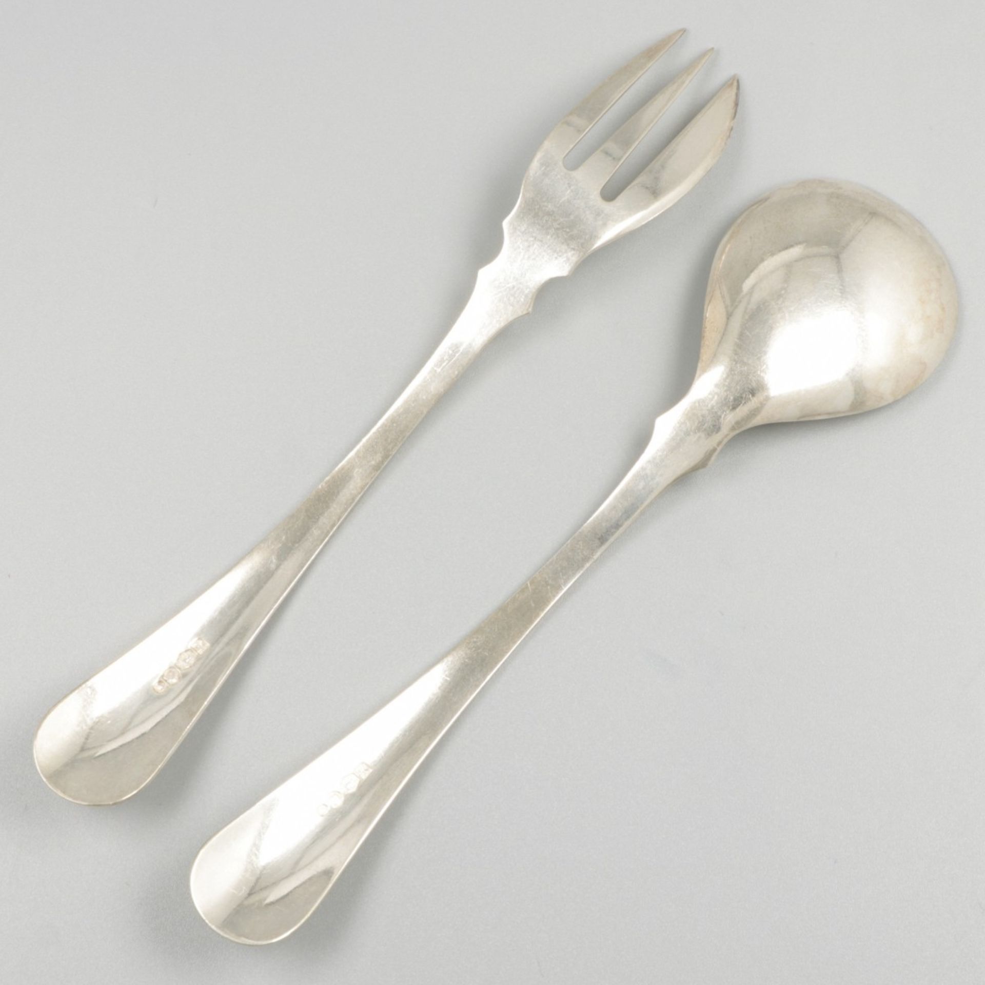 Ginger serving set silver. - Image 2 of 9