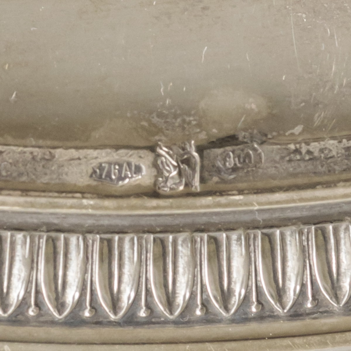 Fruit bowl silver. - Image 6 of 6