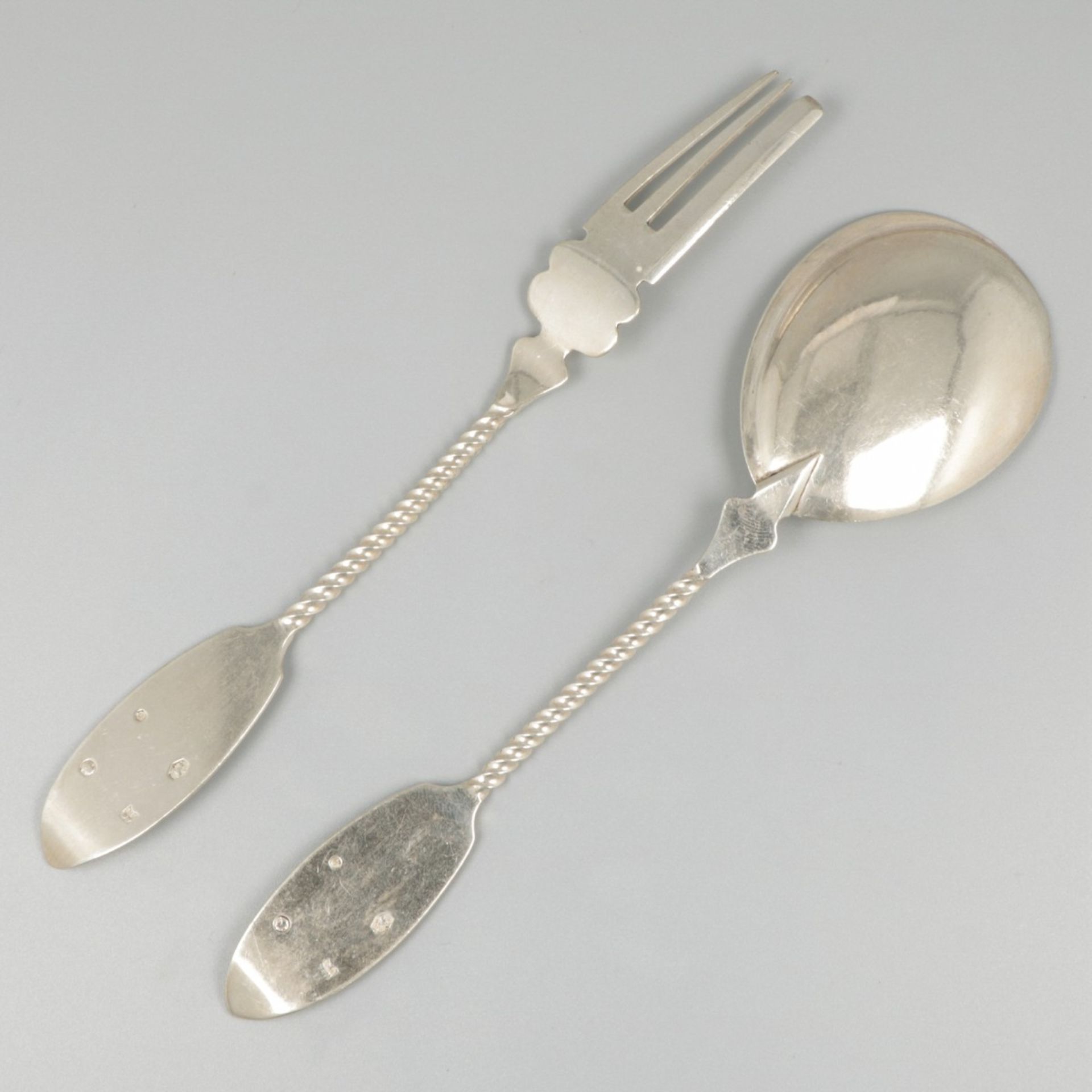 
Ginger serving set silver. - Image 2 of 9