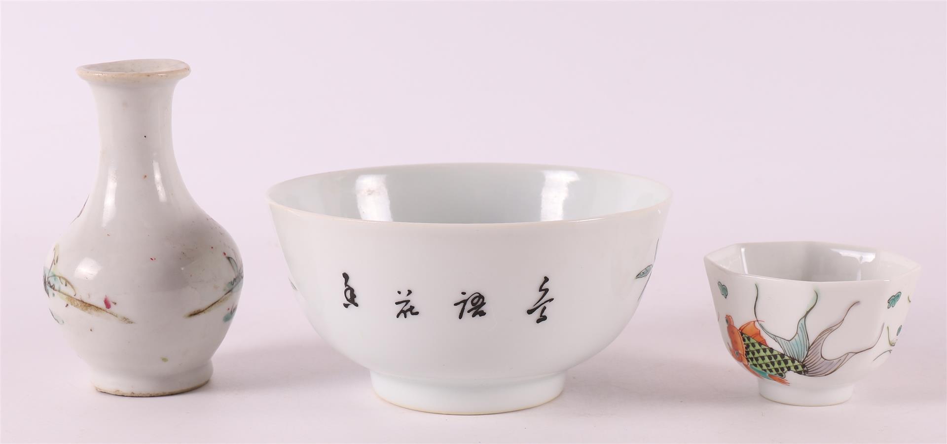 A lot of various porcelain, China, 20th century. - Image 6 of 9