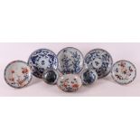 A lot of various capucine porcelain, China, Qianlong, 18th century.