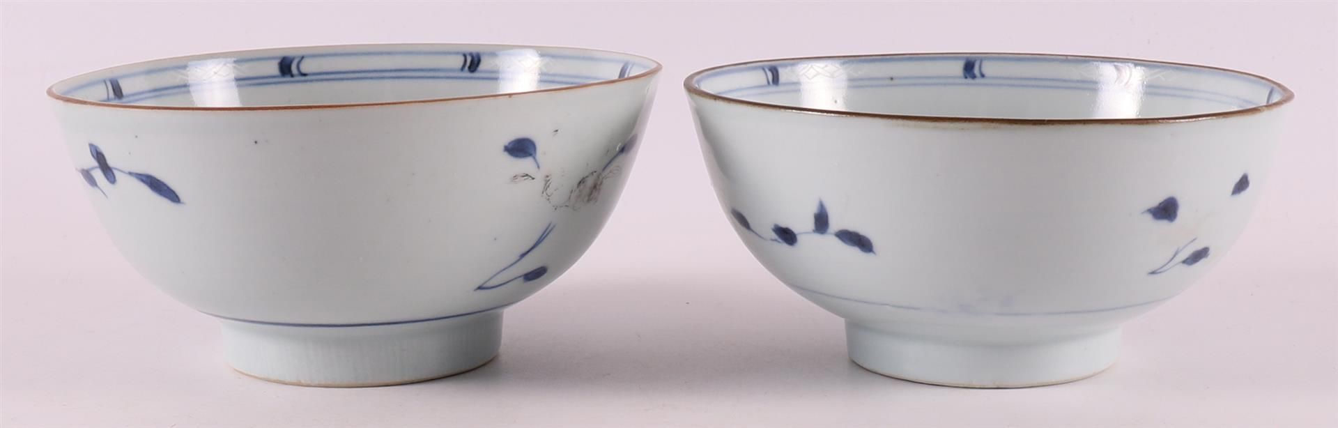 Two blue/white porcelain bowls on base ring, China, Qianlong, 18th century. - Image 3 of 6