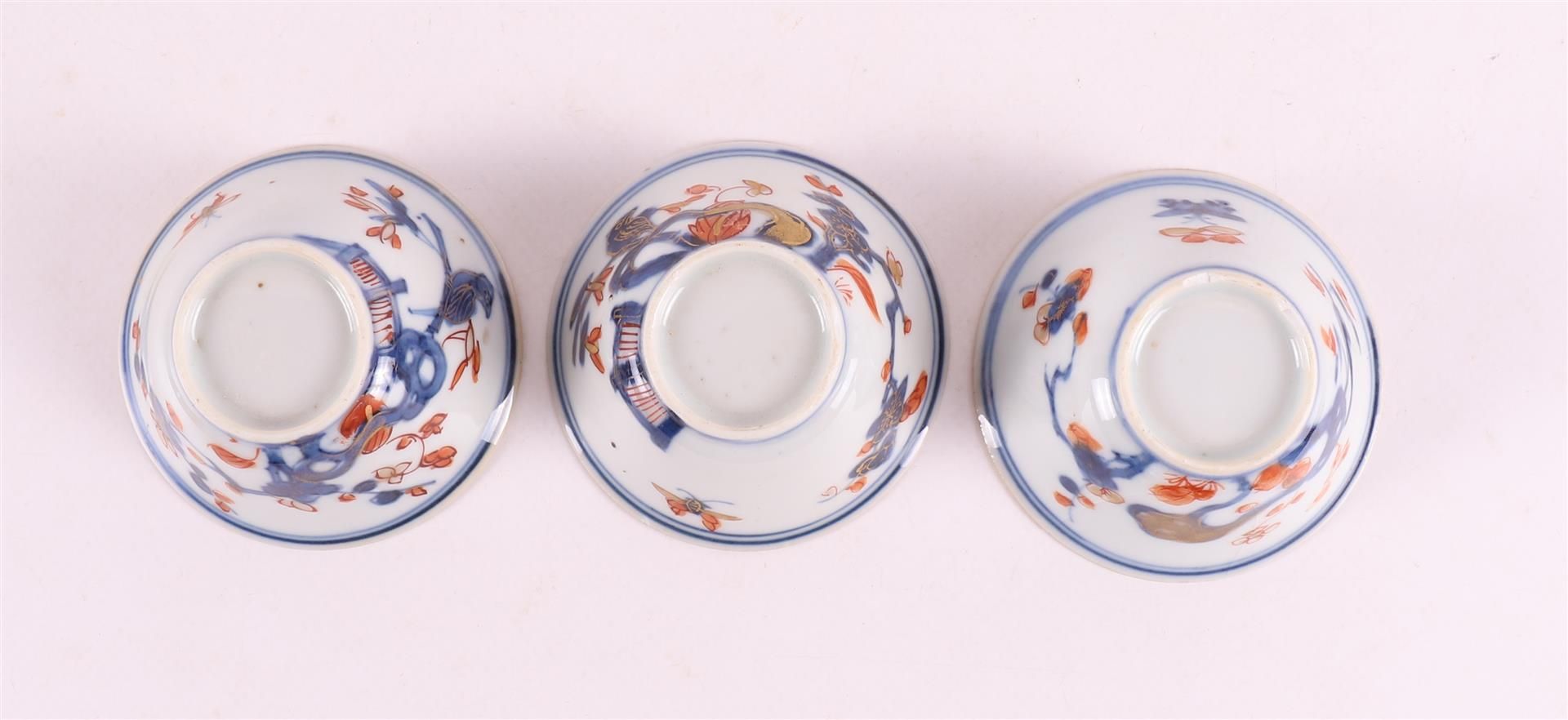 Three porcelain Chinese Imari bowls, China, Kangxi, around 1700. - Image 6 of 8