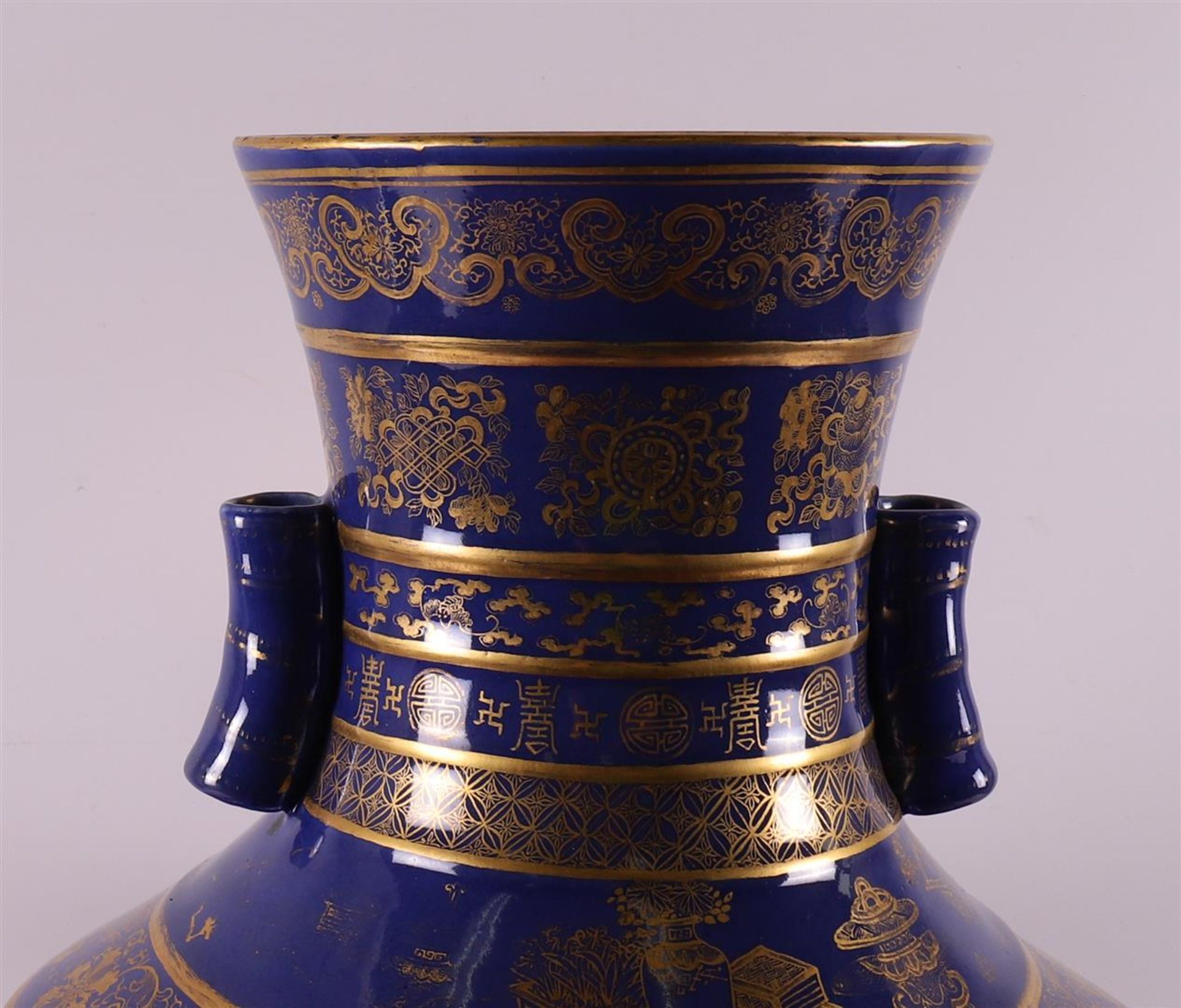 A royal blue porcelain vase with bamboo roll for ears, China, Qianlong - Image 2 of 24