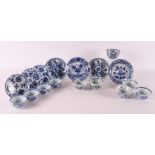 A series of blue/white porcelain bowls and saucers, China, including Qianlong