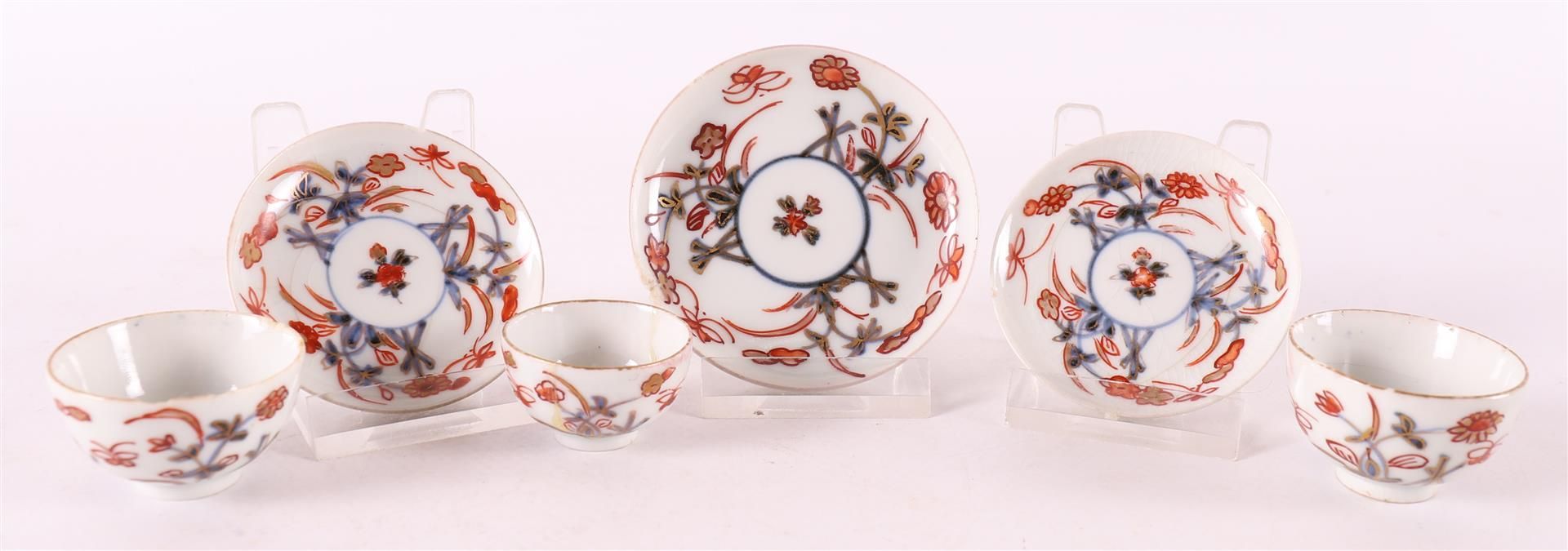 Three various porcelain Imari miniature bowls and saucers, Japan, Edo