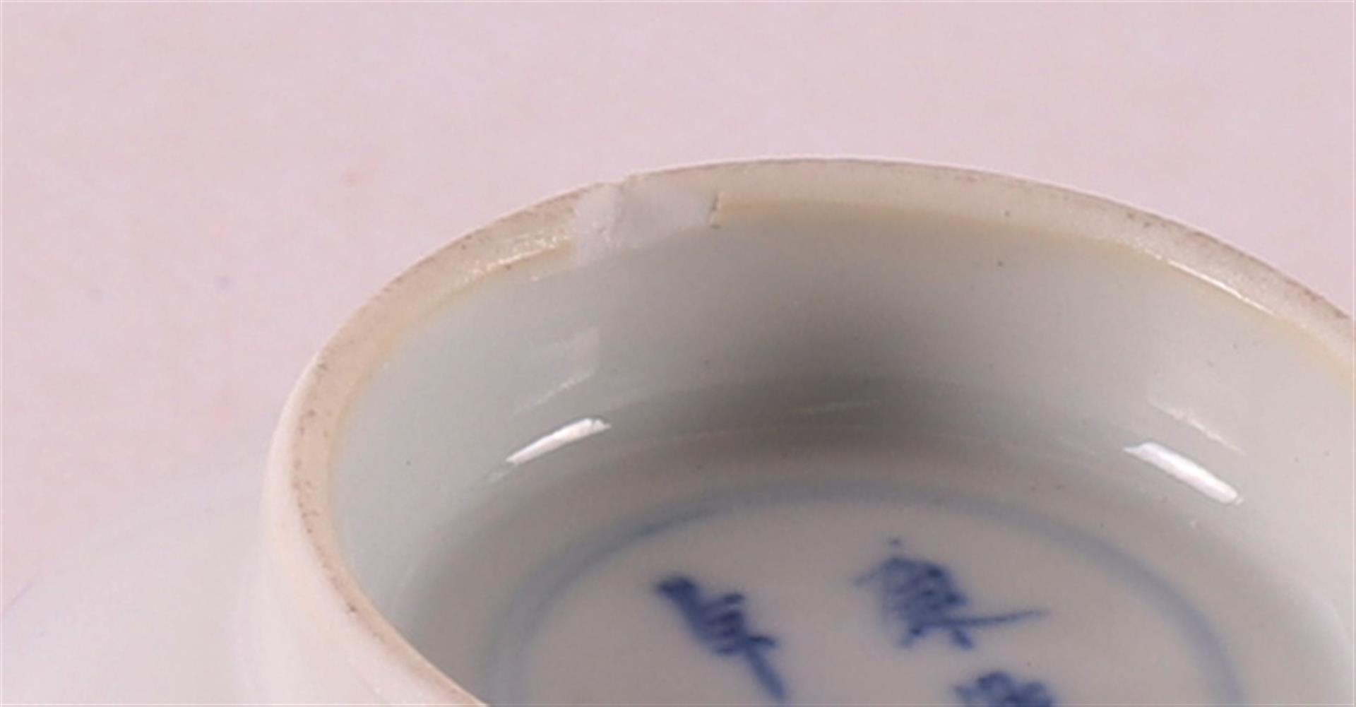 A blue and white porcelain bowl, China, 19th century. - Image 7 of 8