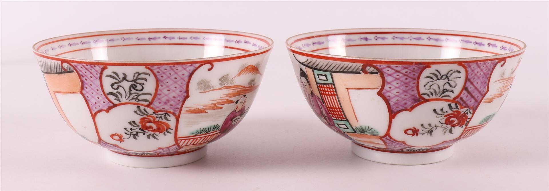 Two porcelain famille rose mandarin cups and saucers, 19th century. - Image 8 of 10
