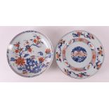 Two various porcelain Chinese Imari dishes, China, 18th century.