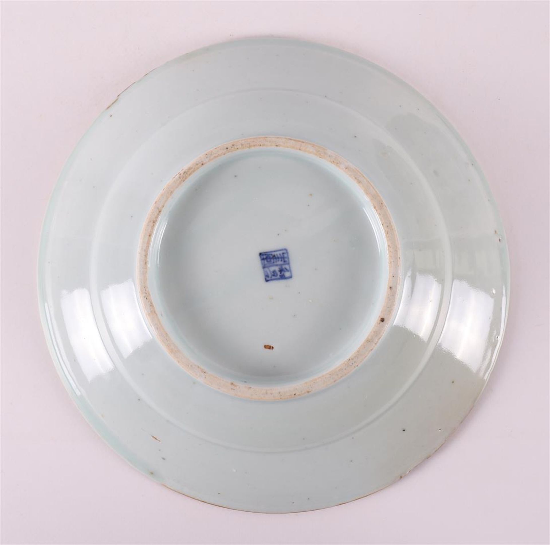 A pair of blue/white porcelain dishes with capucine rim, China, Qianlong - Image 4 of 7