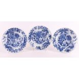 A series of three blue and white porcelain dishes, China, Kangxi, early 18th cen