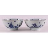 Two blue/white porcelain bowls on base ring, China, Qianlong, 18th century.