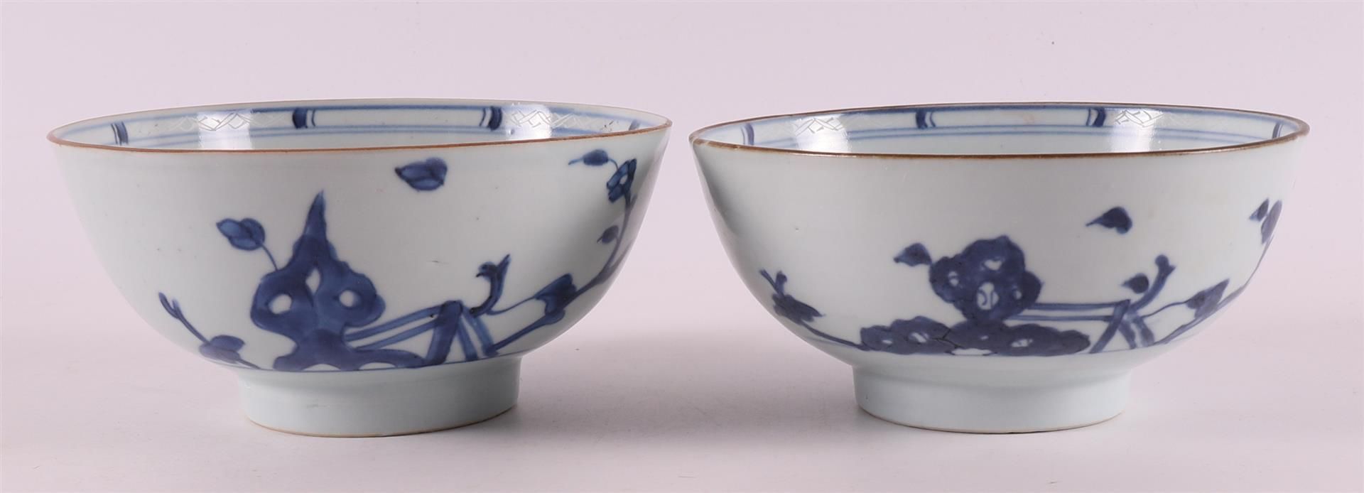 Two blue/white porcelain bowls on base ring, China, Qianlong, 18th century.