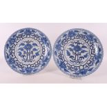 A pair of blue and white porcelain contoured dishes, China, 19th C.