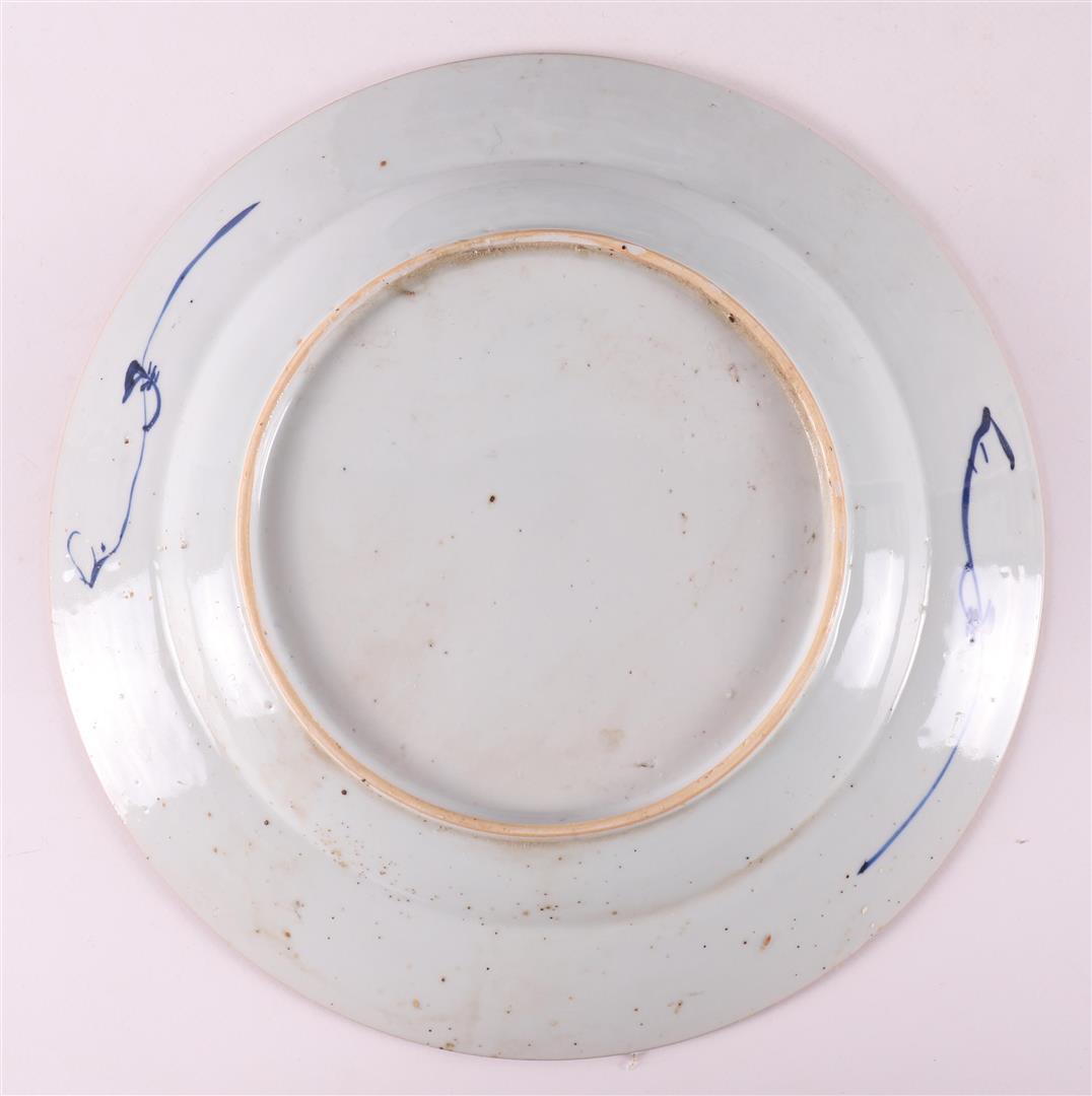 Three blue and white porcelain dishes with capucine rim, China, Qianlong, 18th c - Image 3 of 7