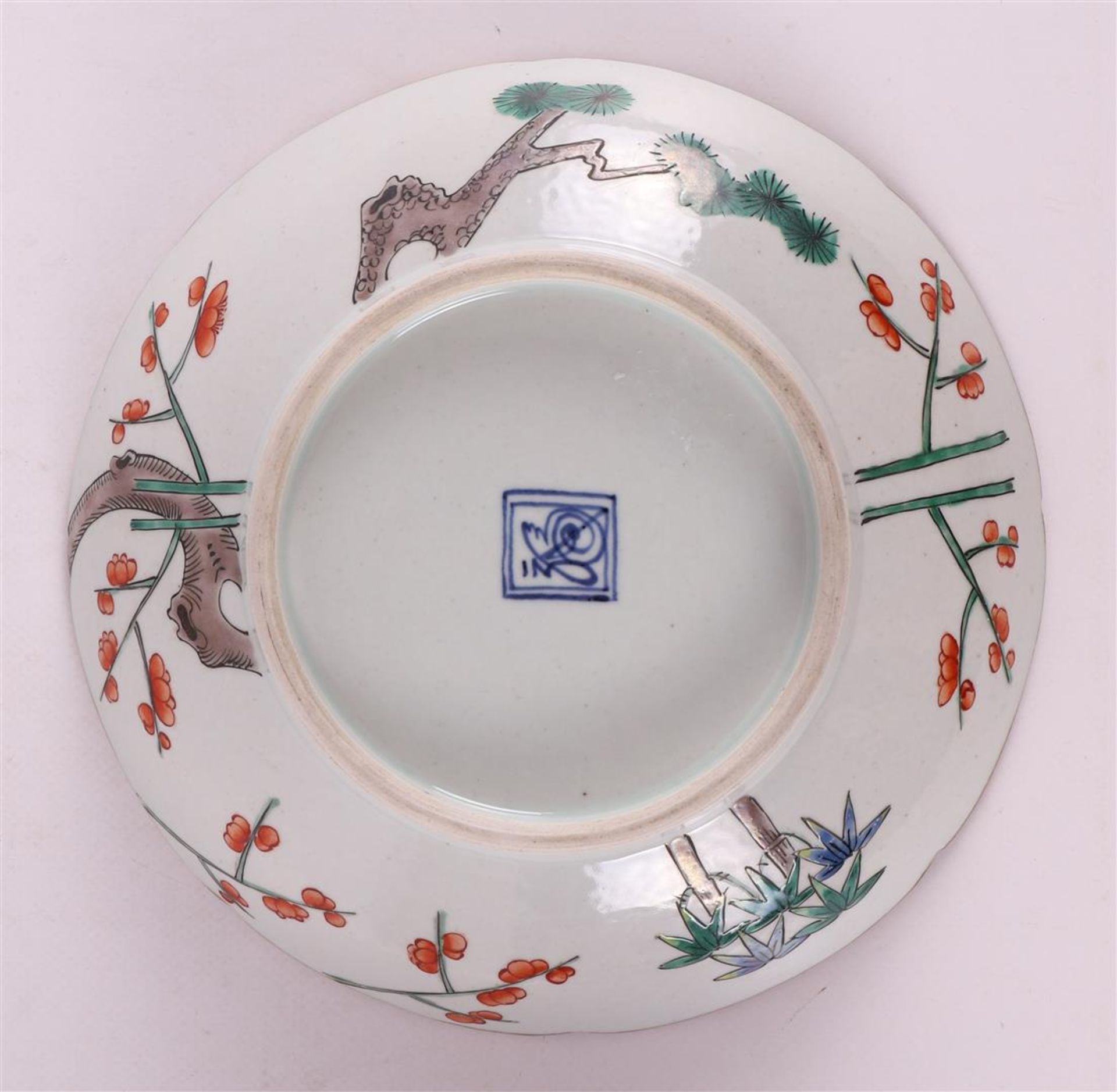 A china contoured porcelain dish, Japan 20th century. - Image 9 of 9