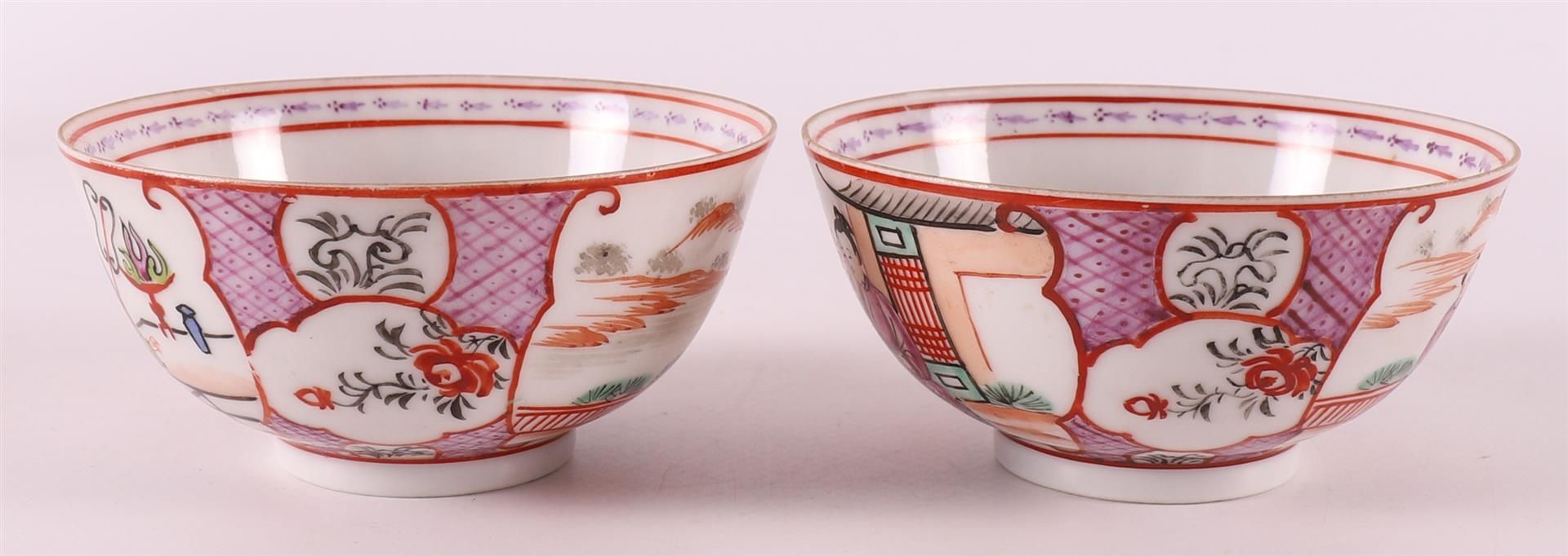 Two porcelain famille rose mandarin cups and saucers, 19th century. - Image 6 of 10