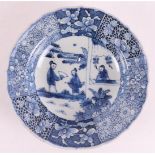 A blue/white contoured bowl, China, Kangxi, early 18th century.