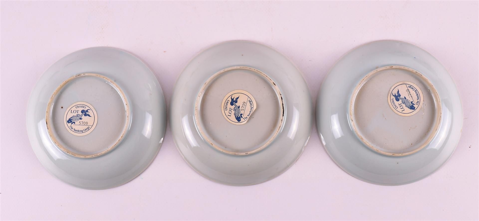A set of six Chinese Imari cups and saucers, China, Qianlong, 18th C - Image 3 of 15