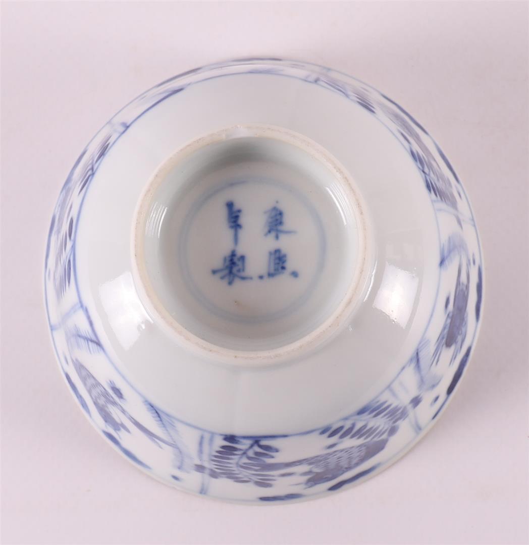 A blue and white porcelain bowl, China, 19th century. - Image 6 of 8