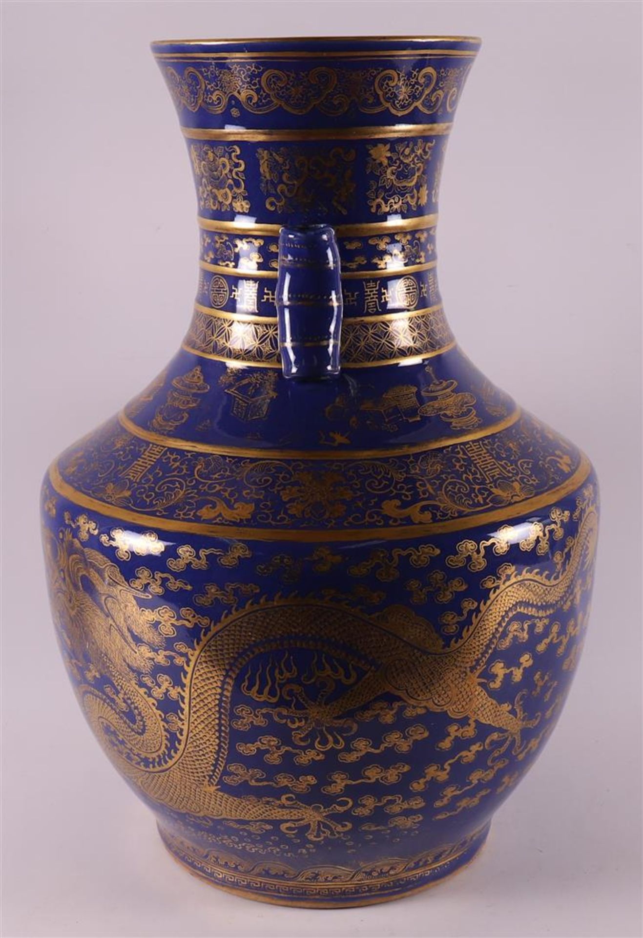 A royal blue porcelain vase with bamboo roll for ears, China, Qianlong - Image 17 of 24