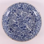 A blue and white porcelain dish, China, Kangxi, early 18th century.