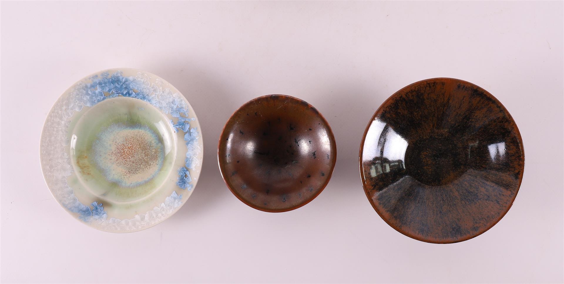 Four porcelain dishes, all designed by Johan Broekema (1943-2010). - Image 3 of 8