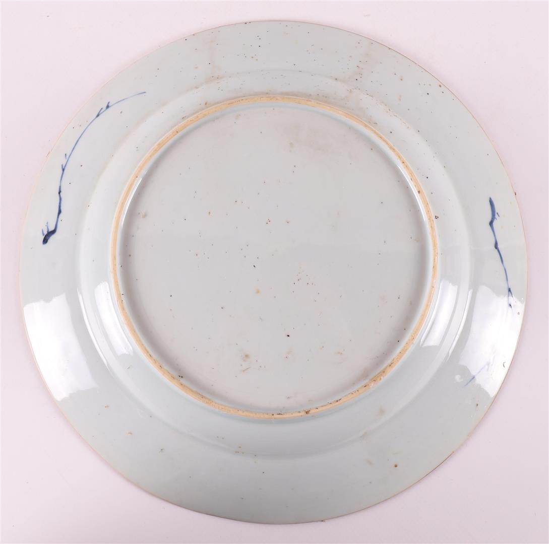 Three blue and white porcelain dishes with capucine rim, China, Qianlong, 18th c - Image 7 of 7