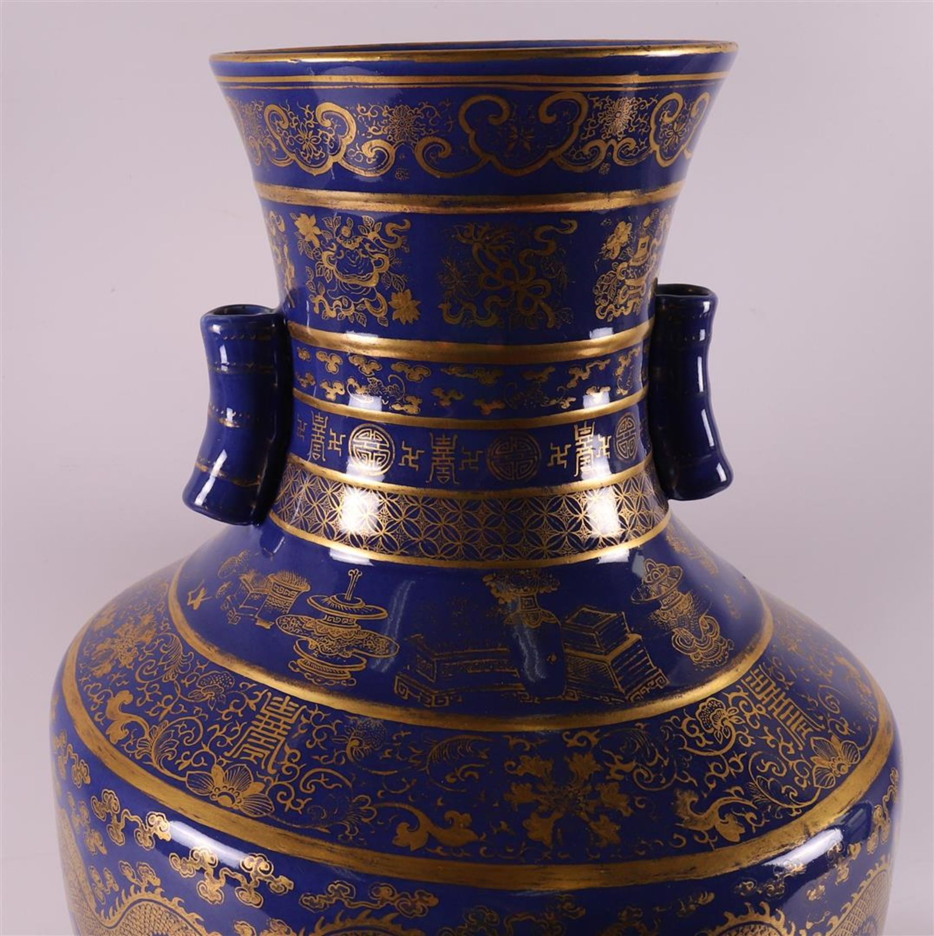 A royal blue porcelain vase with bamboo roll for ears, China, Qianlong - Image 13 of 24