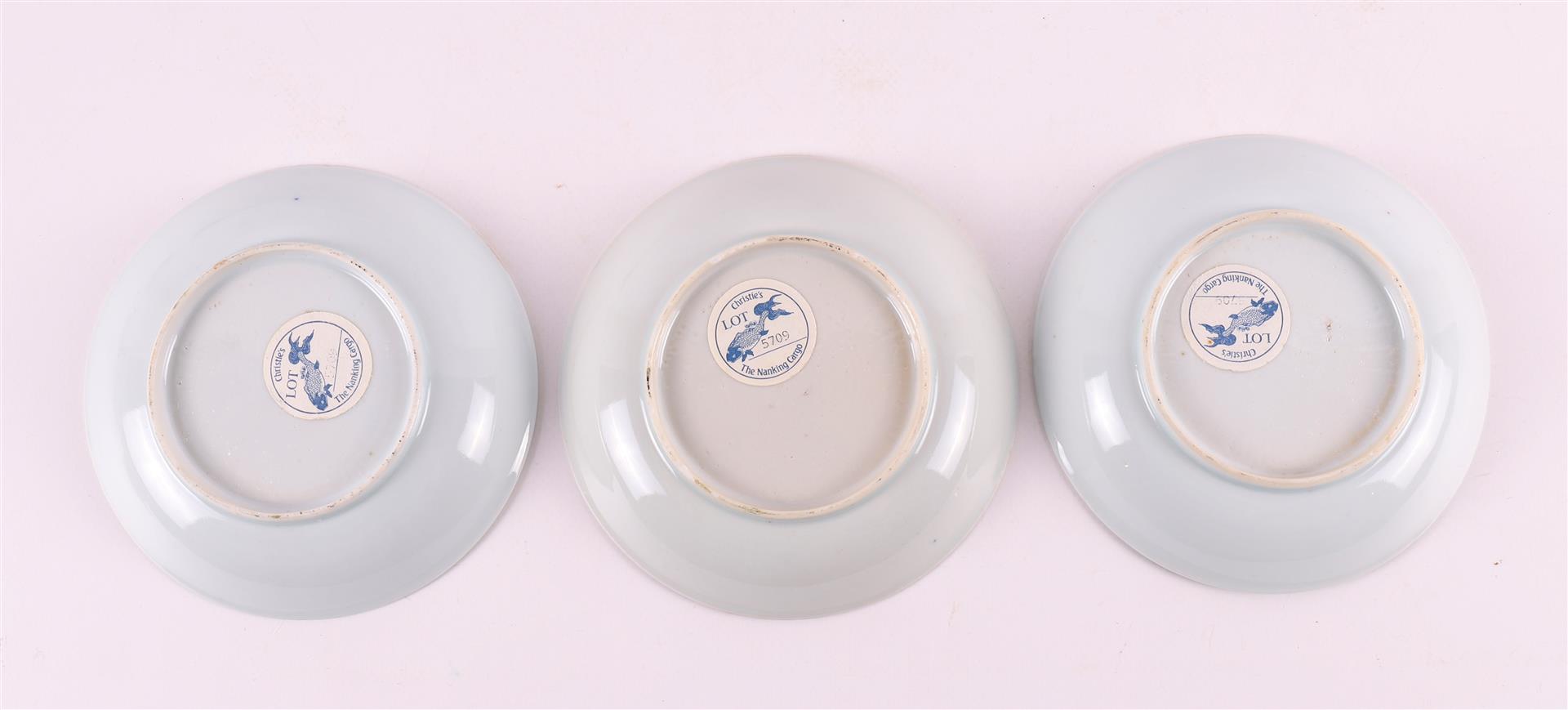 A set of six Chinese Imari cups and saucers, China, Qianlong, 18th C - Image 5 of 15