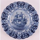 A blue/white earthenware pleated dish, Friesland, Makkum 20th century.