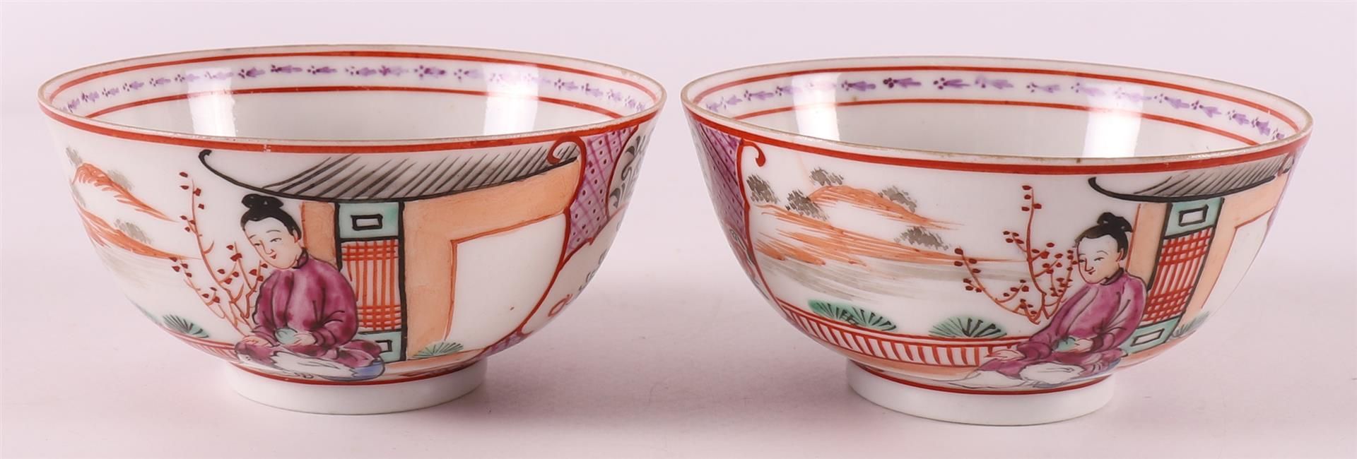 Two porcelain famille rose mandarin cups and saucers, 19th century. - Image 7 of 10