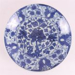 A blue and white porcelain dish, South China, 18th century.