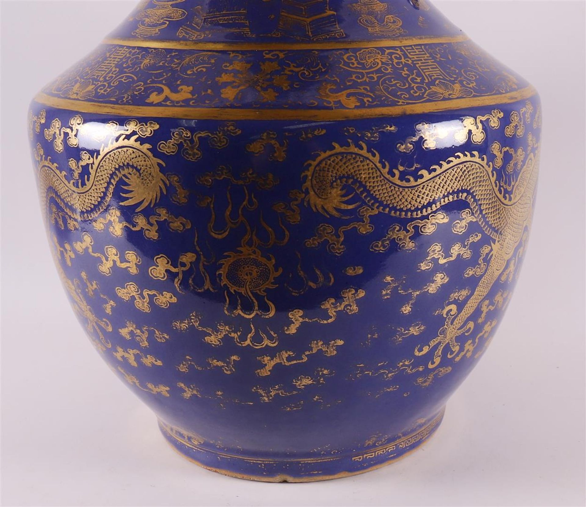 A royal blue porcelain vase with bamboo roll for ears, China, Qianlong - Image 15 of 24