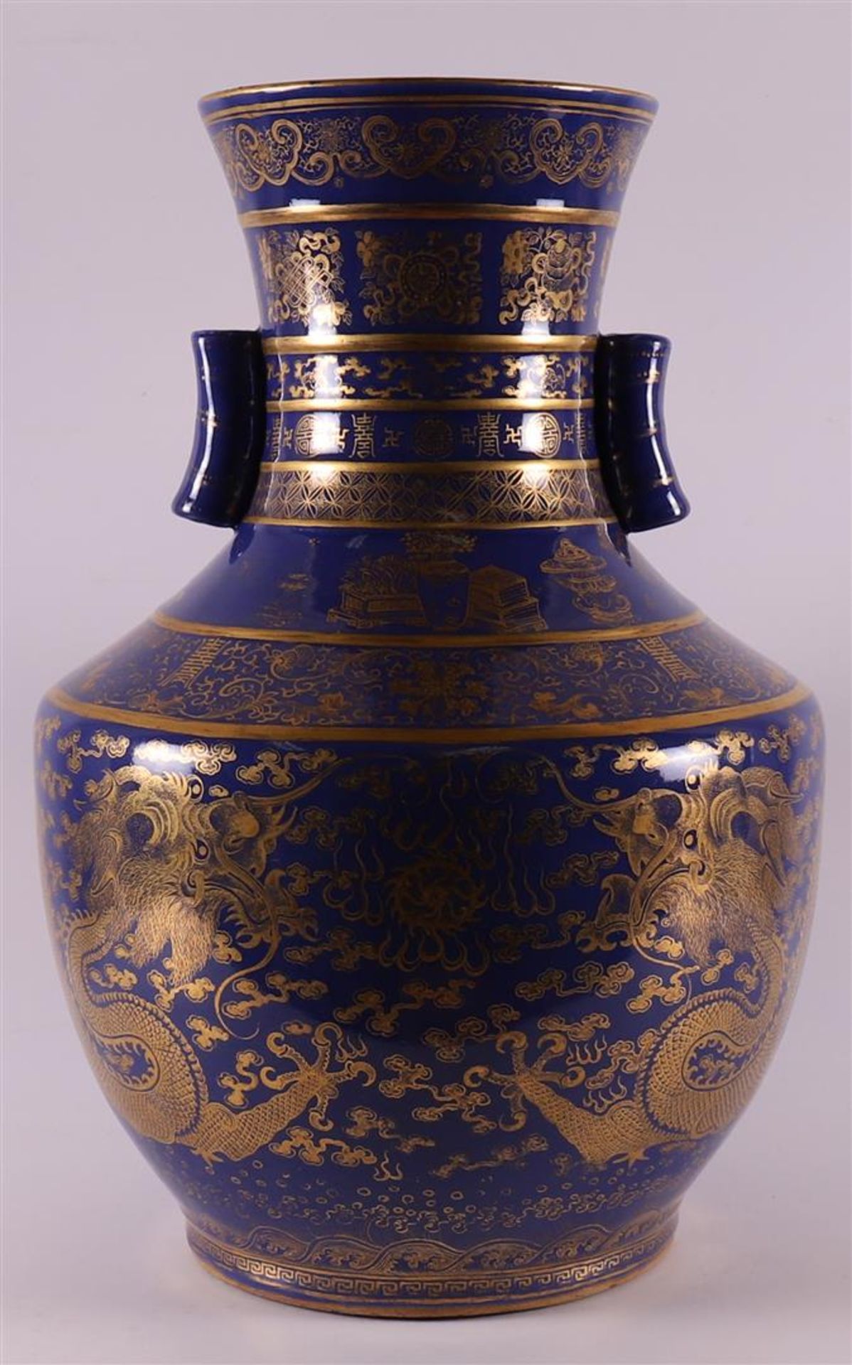 A royal blue porcelain vase with bamboo roll for ears, China, Qianlong