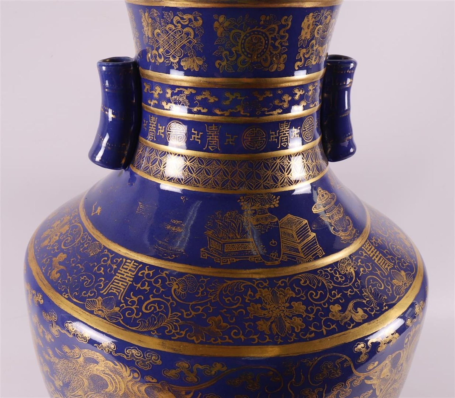 A royal blue porcelain vase with bamboo roll for ears, China, Qianlong - Image 6 of 24