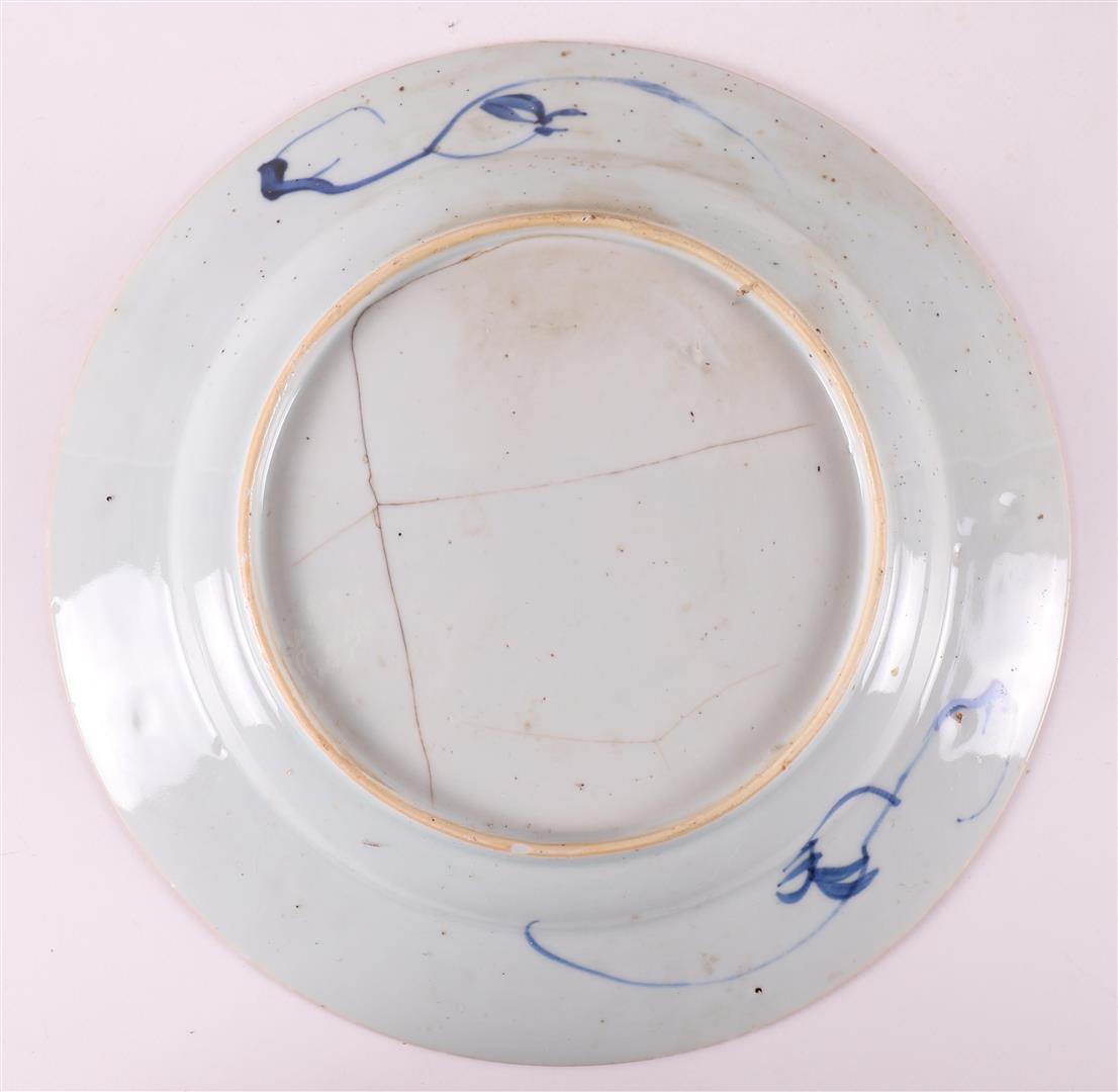 Three blue and white porcelain dishes with capucine rim, China, Qianlong, 18th c - Image 5 of 7