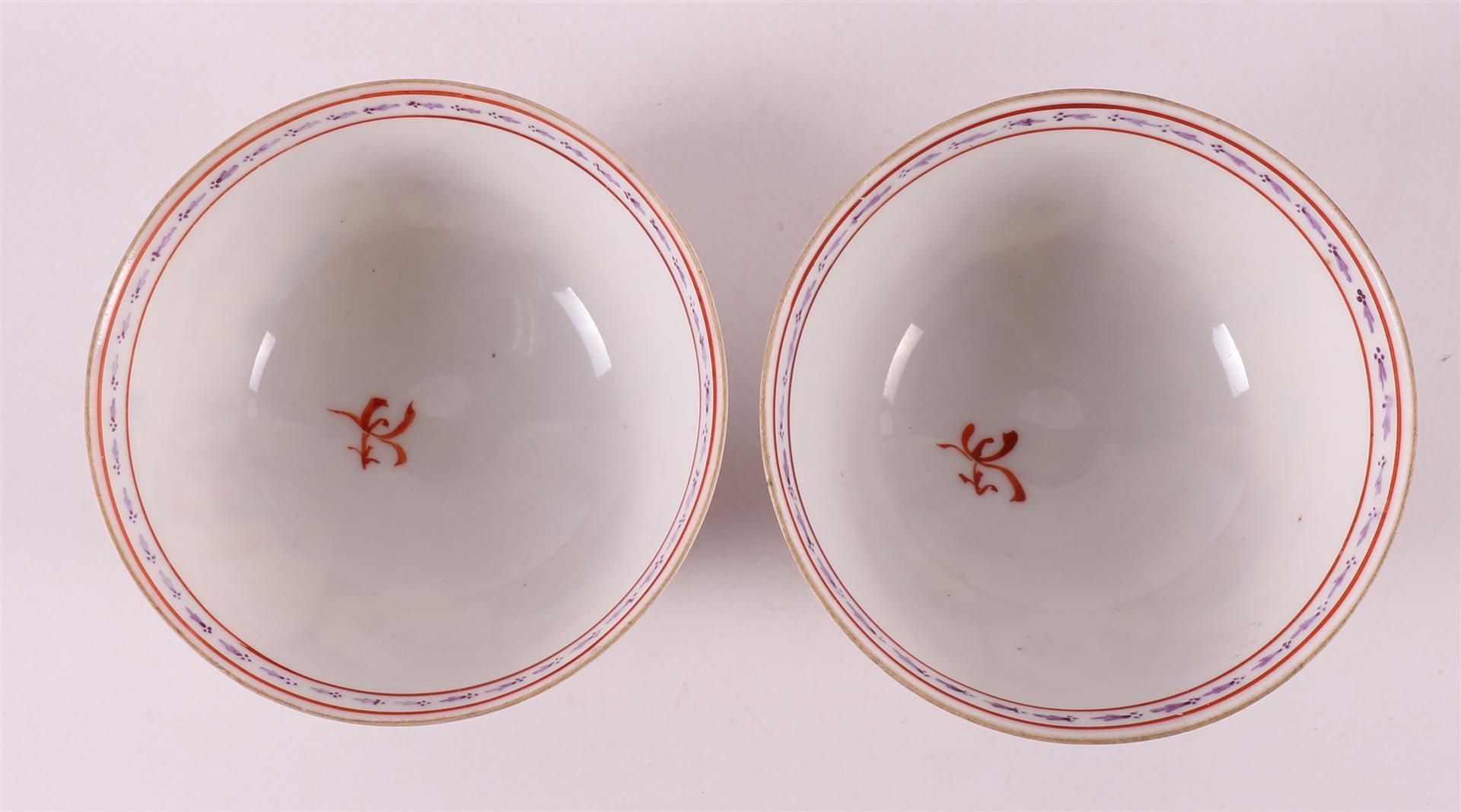 Two porcelain famille rose mandarin cups and saucers, 19th century. - Image 9 of 10