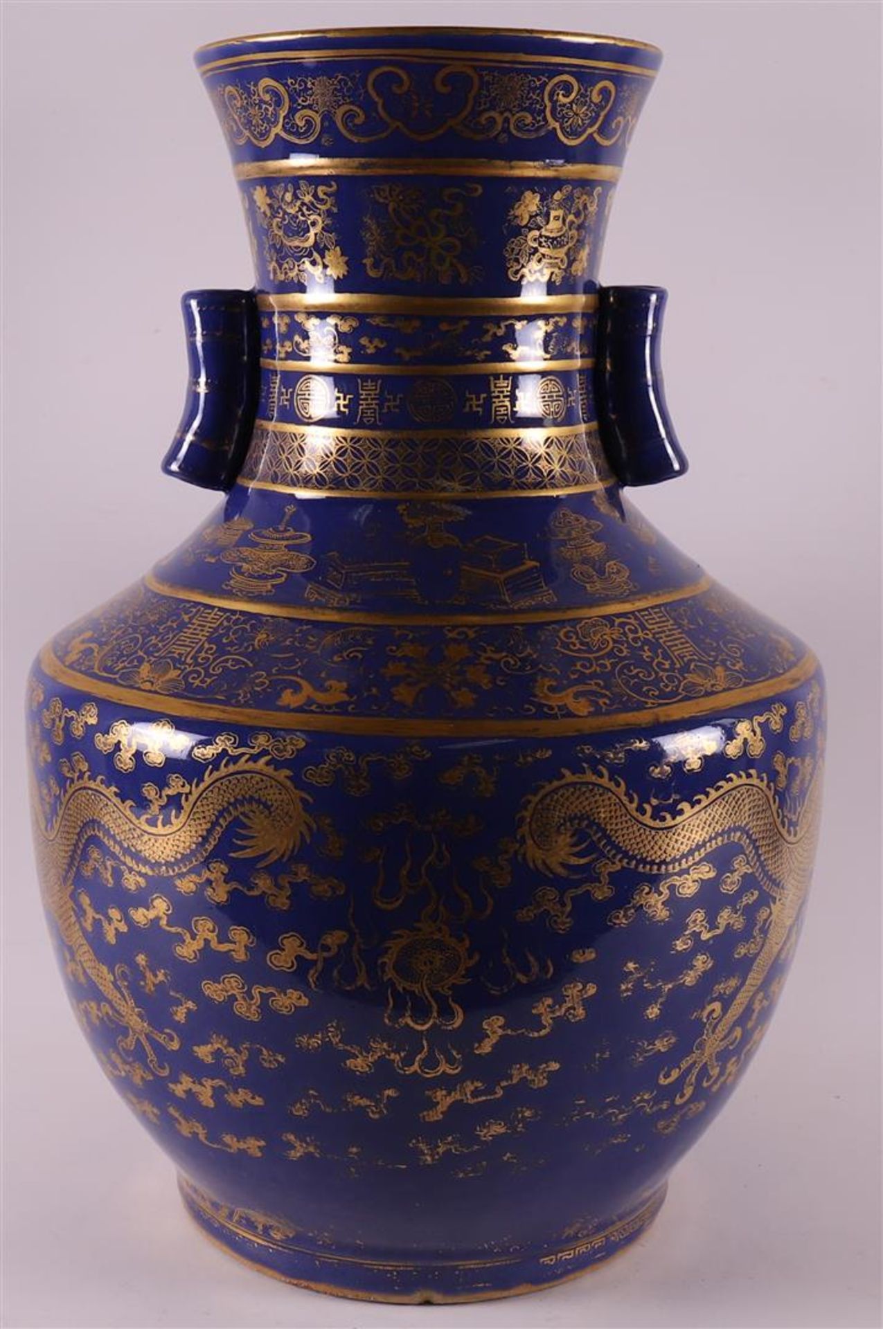 A royal blue porcelain vase with bamboo roll for ears, China, Qianlong - Image 11 of 24