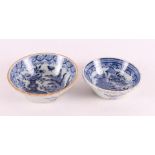 A blue and white porcelain bowls with relief rim, China, Qianlong, 18th C.