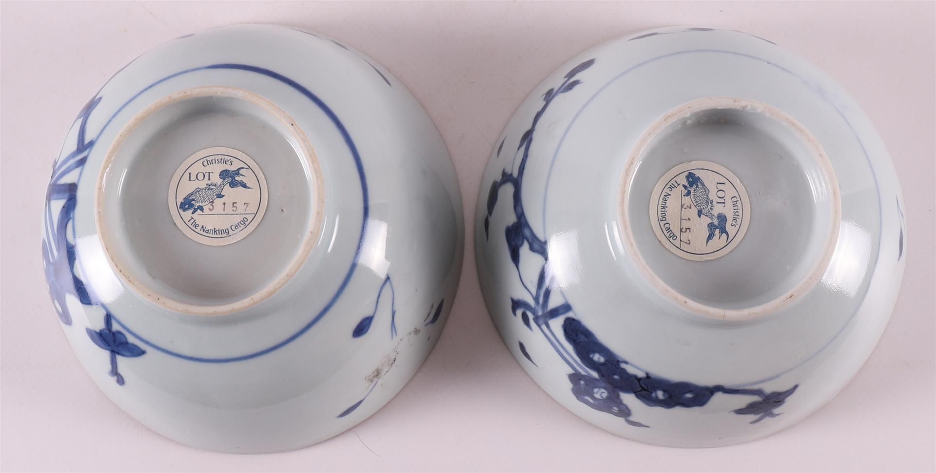 Two blue/white porcelain bowls on base ring, China, Qianlong, 18th century. - Image 6 of 6