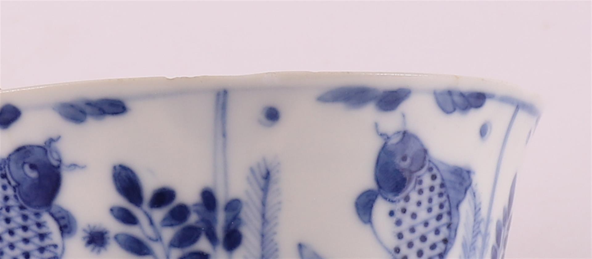 A blue and white porcelain bowl, China, 19th century. - Image 8 of 8