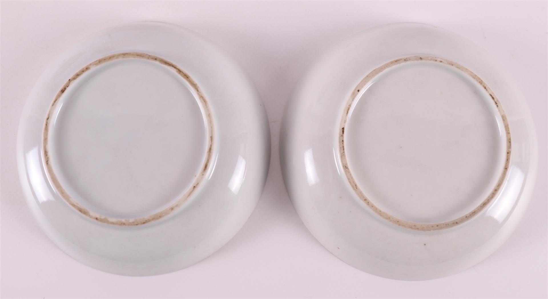 Two porcelain famille rose mandarin cups and saucers, 19th century. - Image 4 of 10