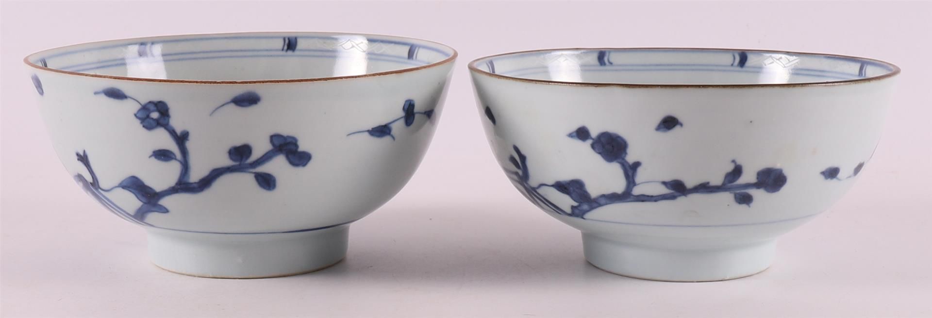 Two blue/white porcelain bowls on base ring, China, Qianlong, 18th century. - Image 2 of 6